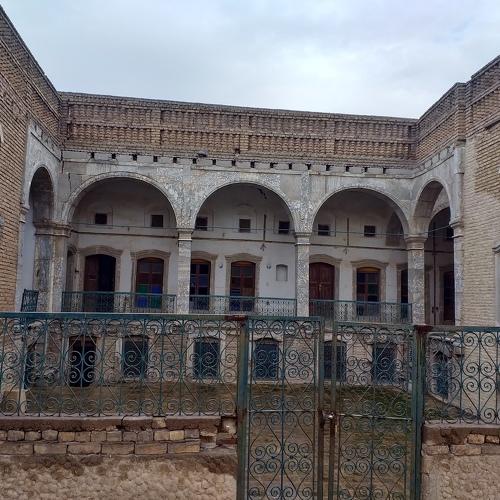 The oldest house in Arbil