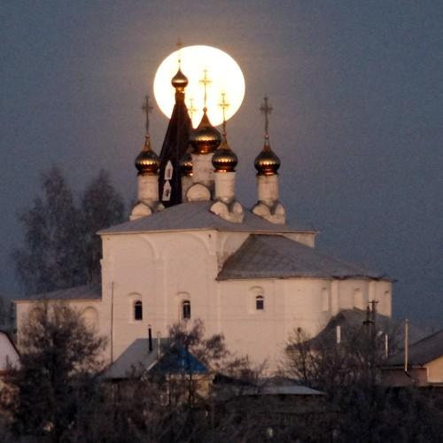 Photo #4197876