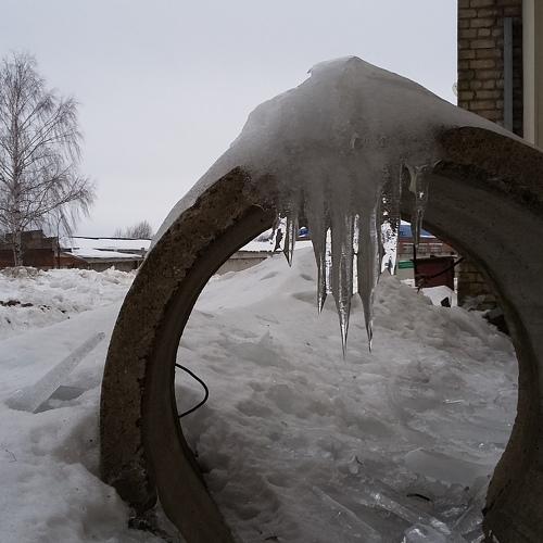 Инь-Янь