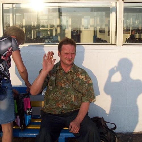 Photo #4200735