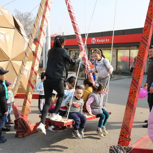 Photo #4217368