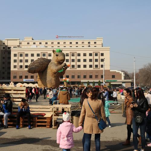 Photo #4222097
