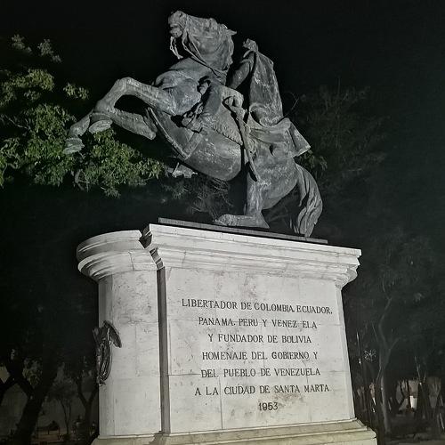 Photo #4225734