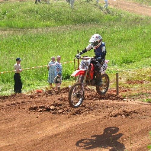 Photo #4226438