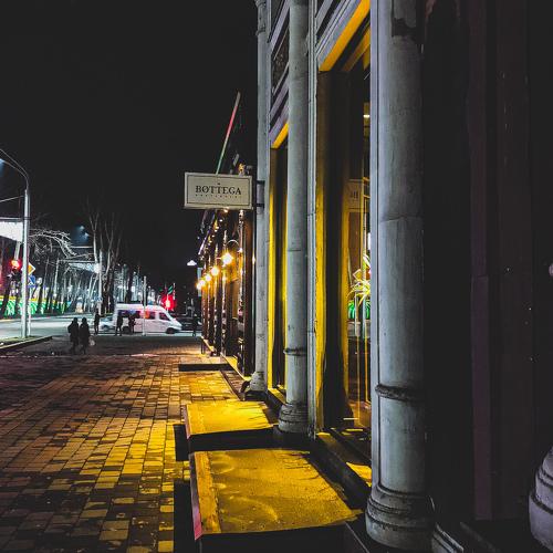 Photo #4232543