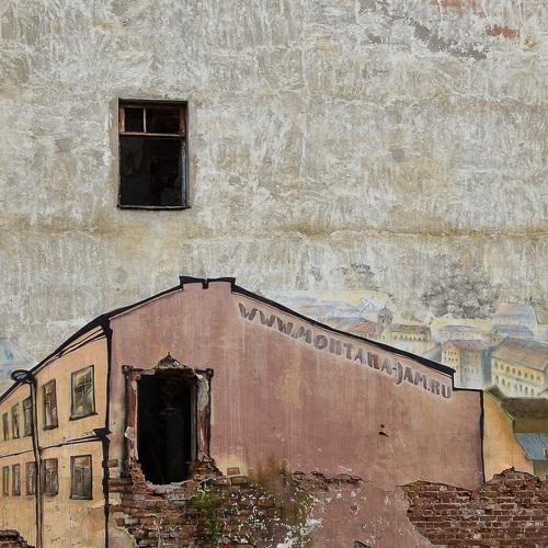 Photo #4243532