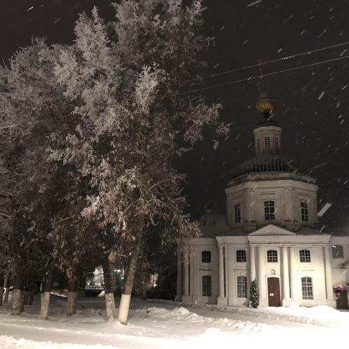 Photo #4247326