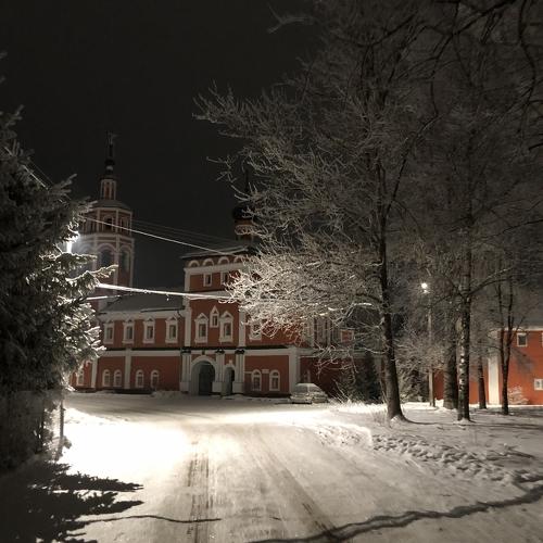 Photo #4248672