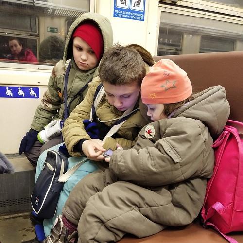 Photo #4251611