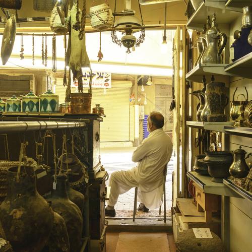 Antique Collector