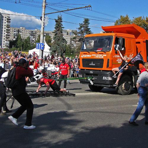 Photo #4270482