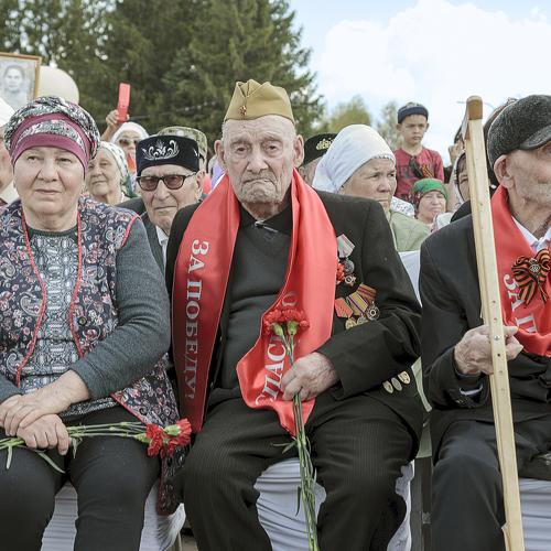 День Победы