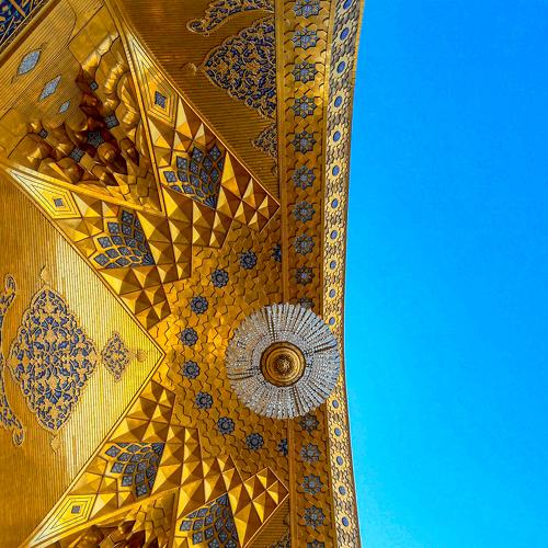 Imam Reza shrine