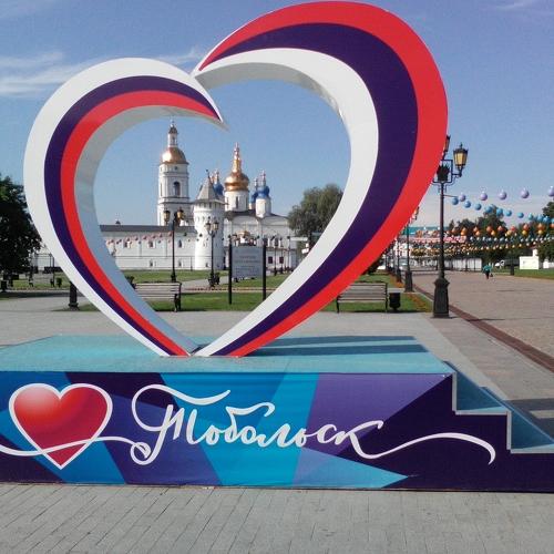 мой город