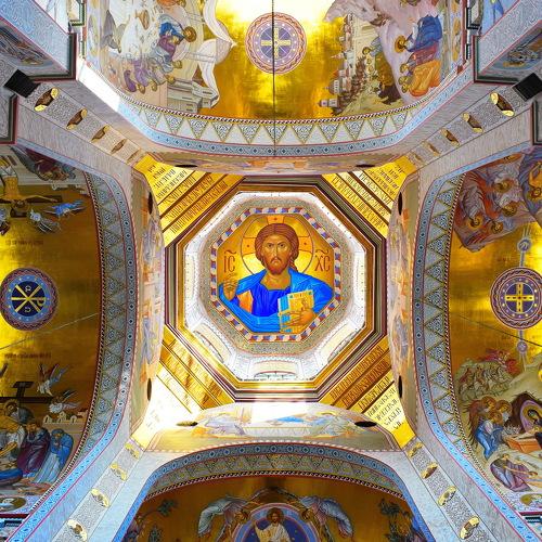 Photo #4305957