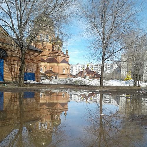 Photo #4306578