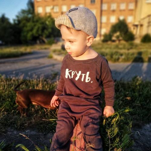 Photo #4306865