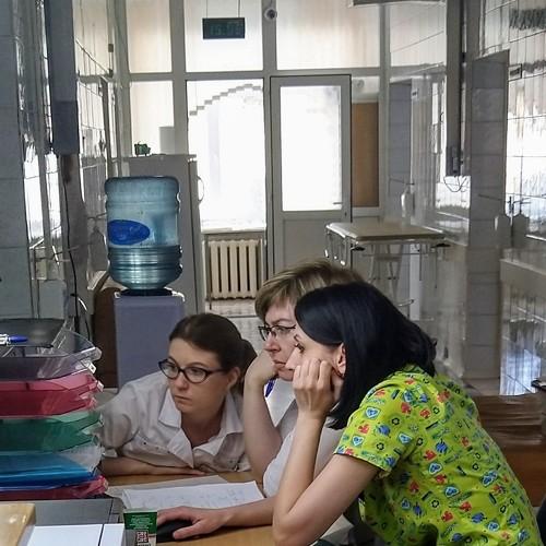 Коллеги
