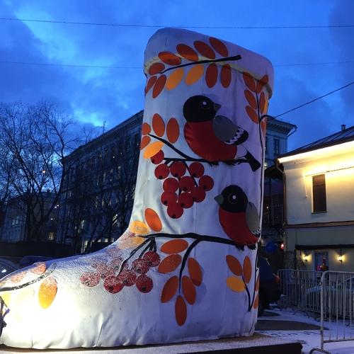 Photo #4317691