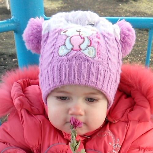 Photo #4318619