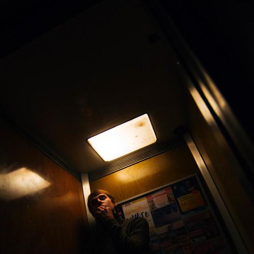 Photo #4319786