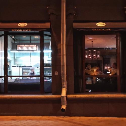 Photo #4320798