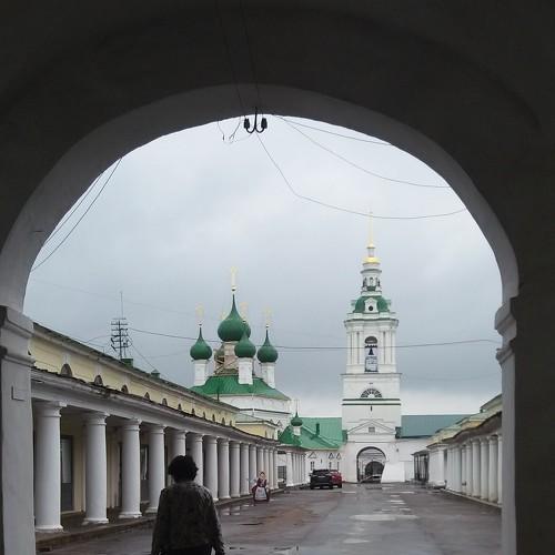 Photo #4331504