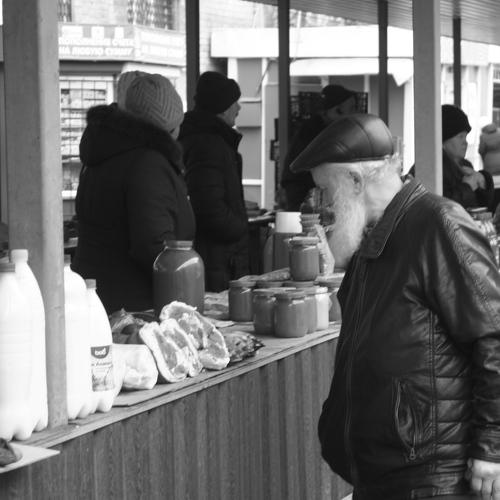 Photo #4338336
