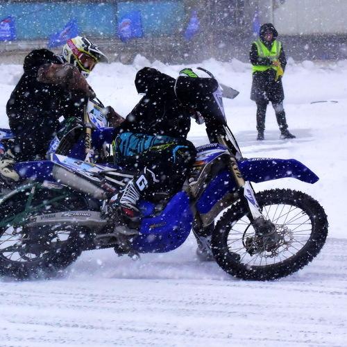 Photo #4339564