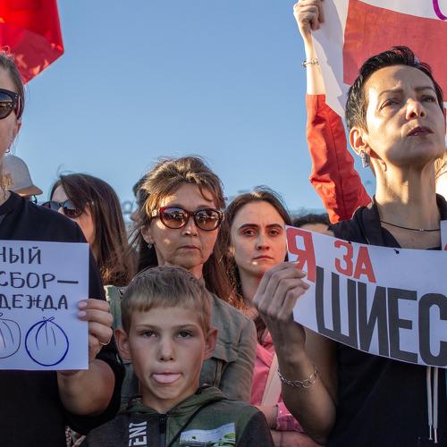 Photo #4346736