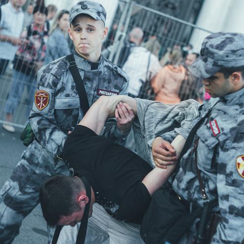 Photo #4351560