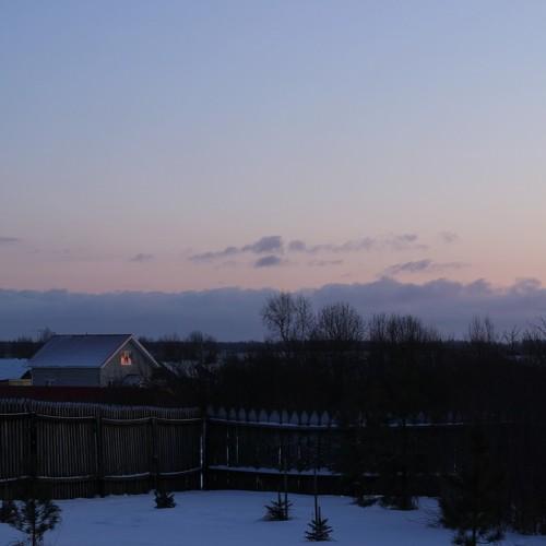 Photo #4367833