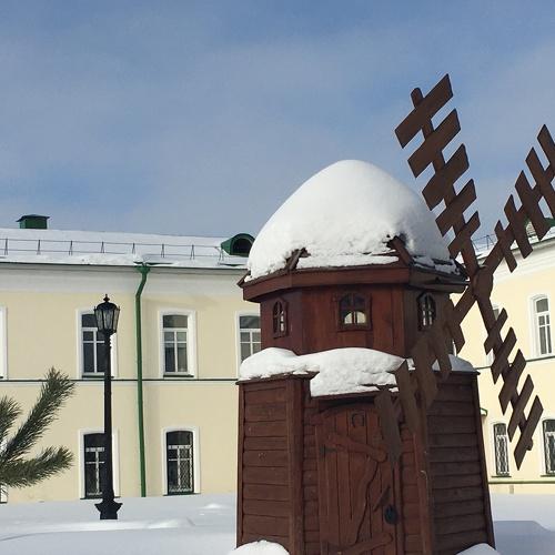 Мельница