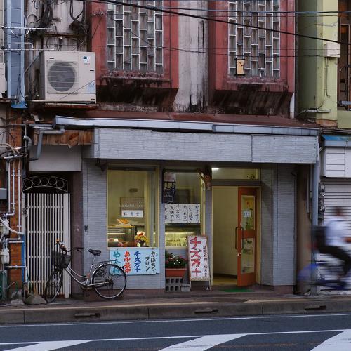 Jitensha // 自転車