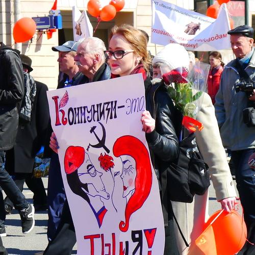 Photo #4374295