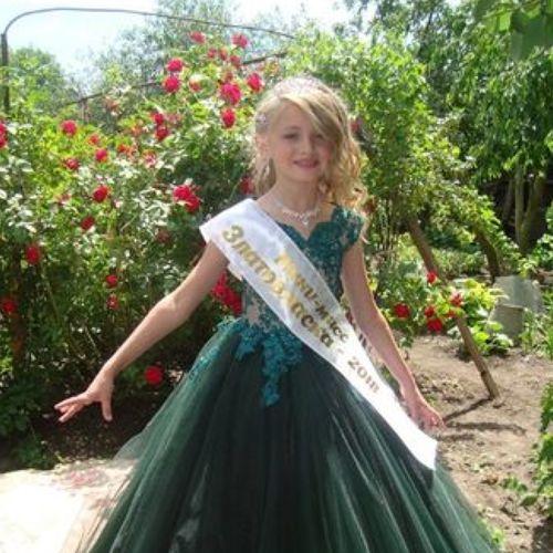 Photo #4374441