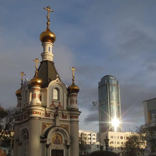 Photo #4376078