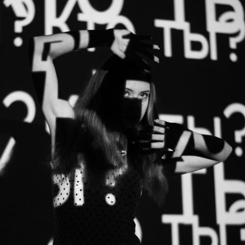 Photo #4376251