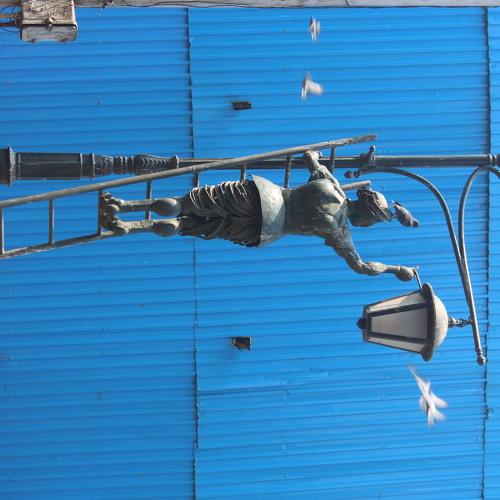 Photo #4380451