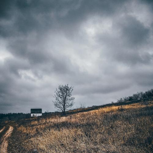 Самотність.