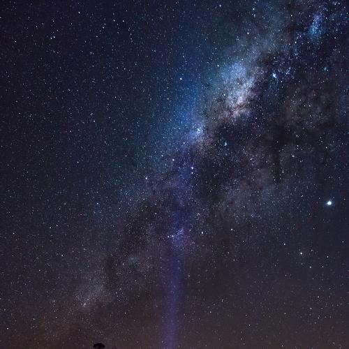 El cosmos y yo