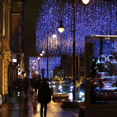 Moscow. Streets