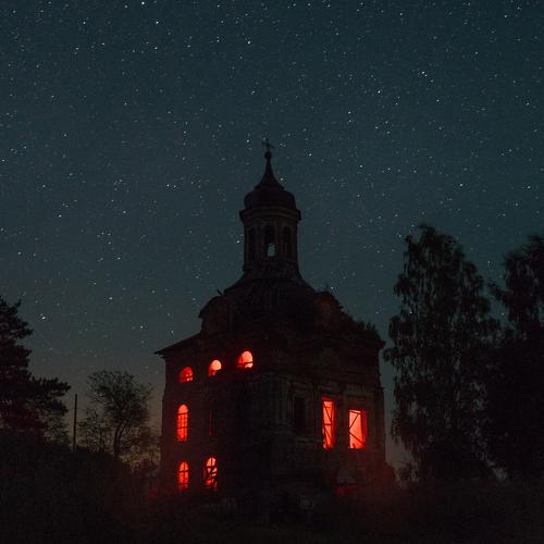 Photo #4420439