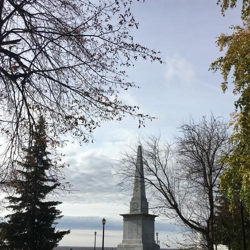 Сад Ермака