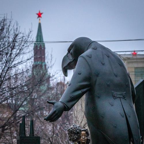 "Пороки" с видом на Кремль