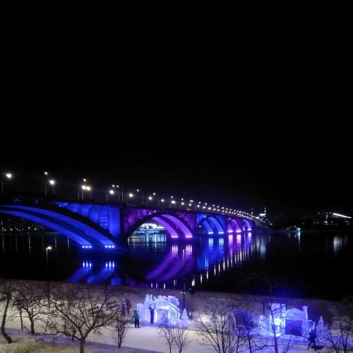 Photo #4426268