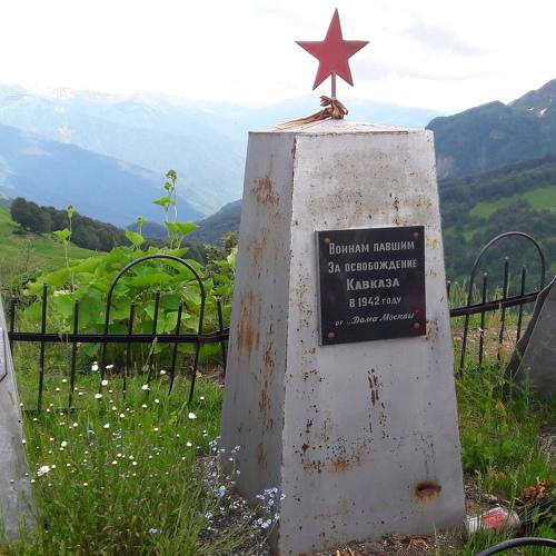 Photo #4426693