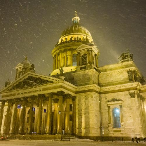 Photo #4432395