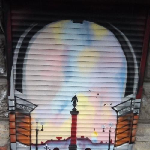 Photo #4433346
