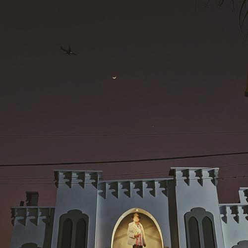 Photo #4450148